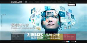 上海崇明县空间拍摄/性价比最高的上海工厂摄影 其他创意设计 产品